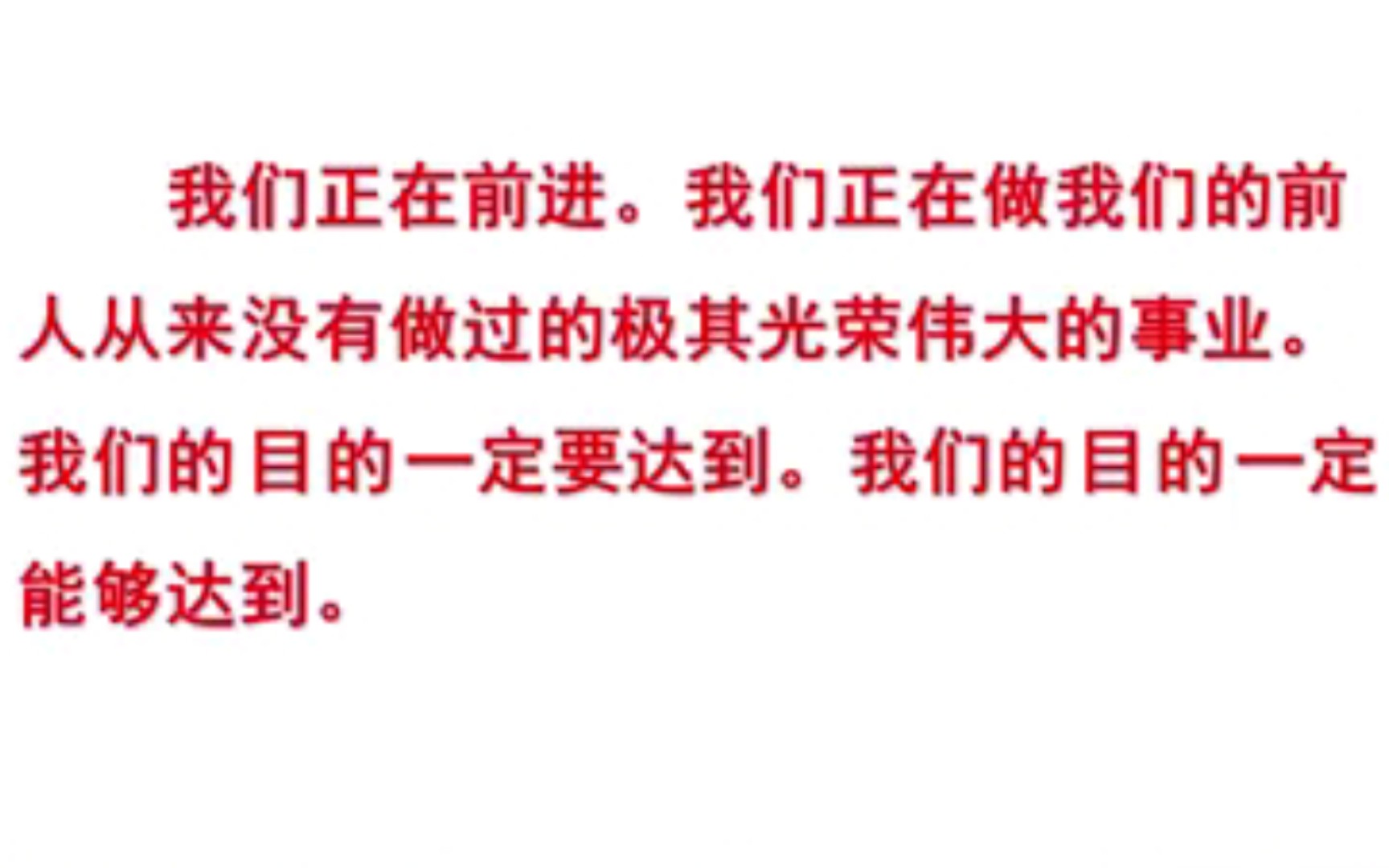 [图]龙架构LoongArch是国内唯一独立于X86，ARM和RiscV架构的独立架构 国家信息产业的基石