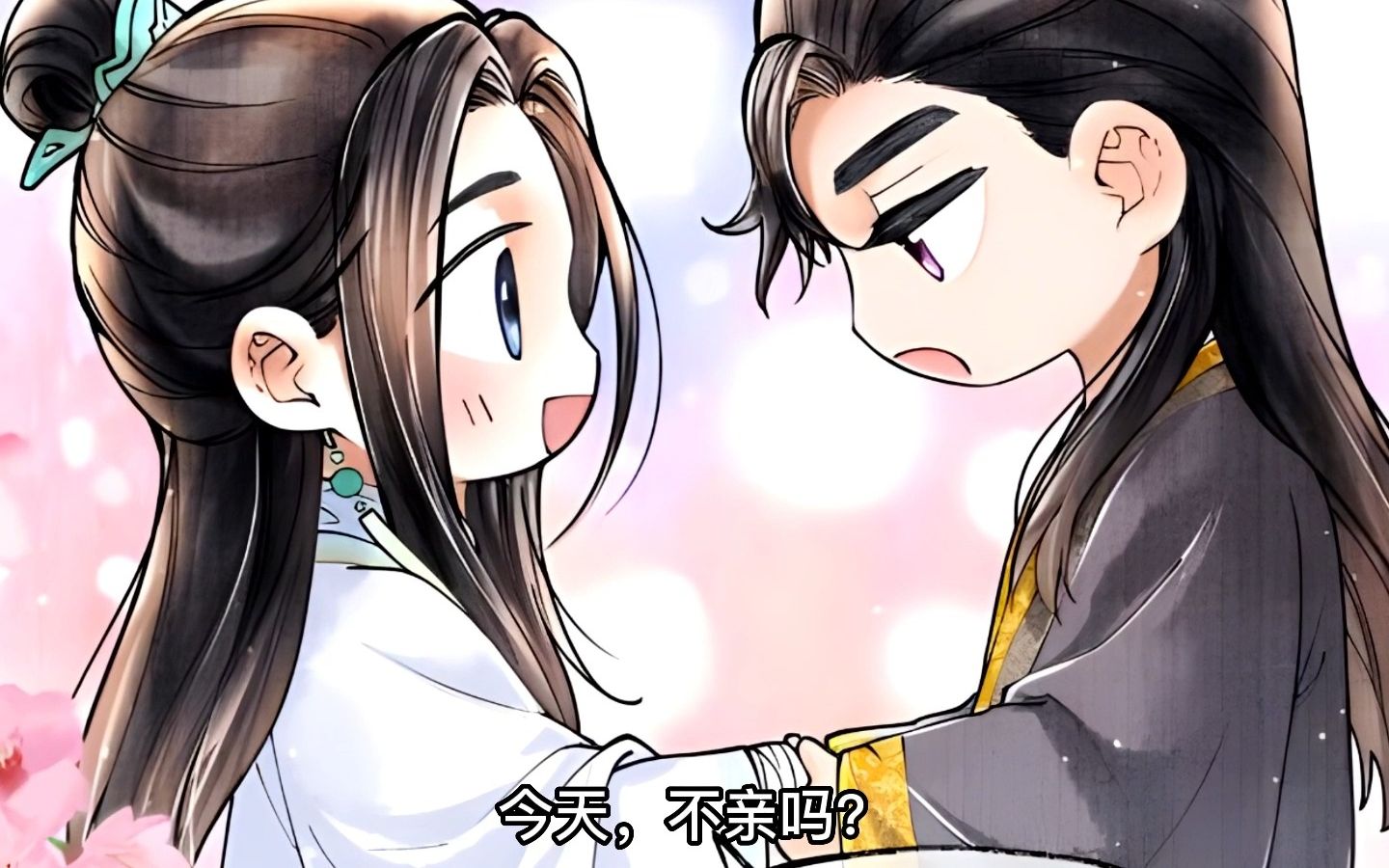 当年万里觅封侯64:要被郁赦的脑回路笑死了,青天白日的,你吃不够是不