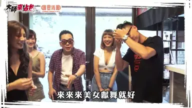 GODDESS-哔哩哔哩_Bilibili