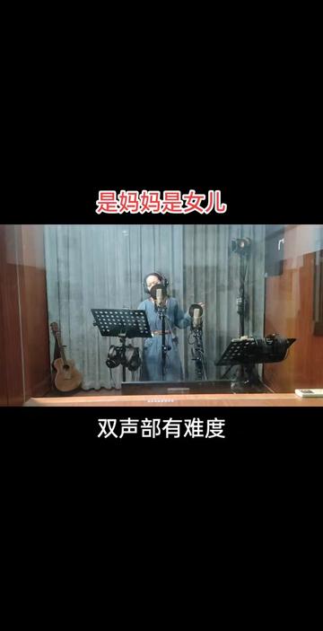 演出还音录制哔哩哔哩bilibili