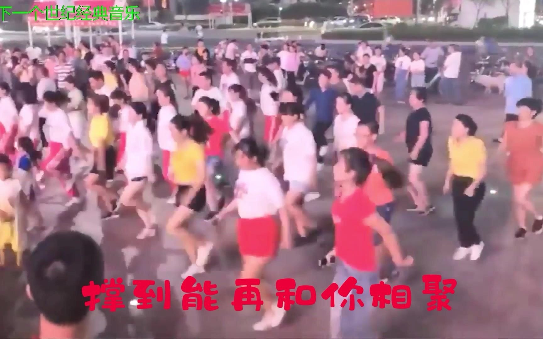 [图]等风等雨等不到你 张乙 DJ 等风等雨等不到你 爱你我用尽了力气