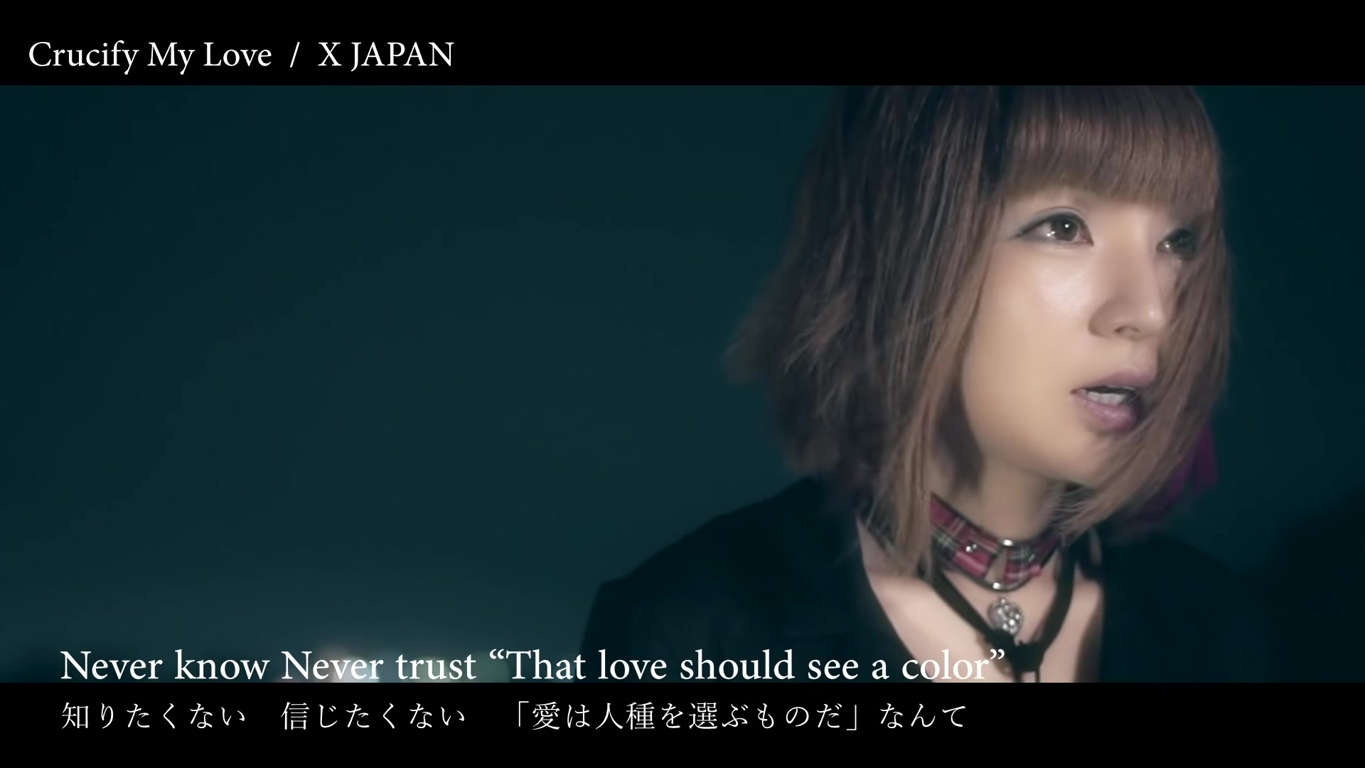 [图]【女性が歌う】Crucify my love X JAPAN (KEY +3)