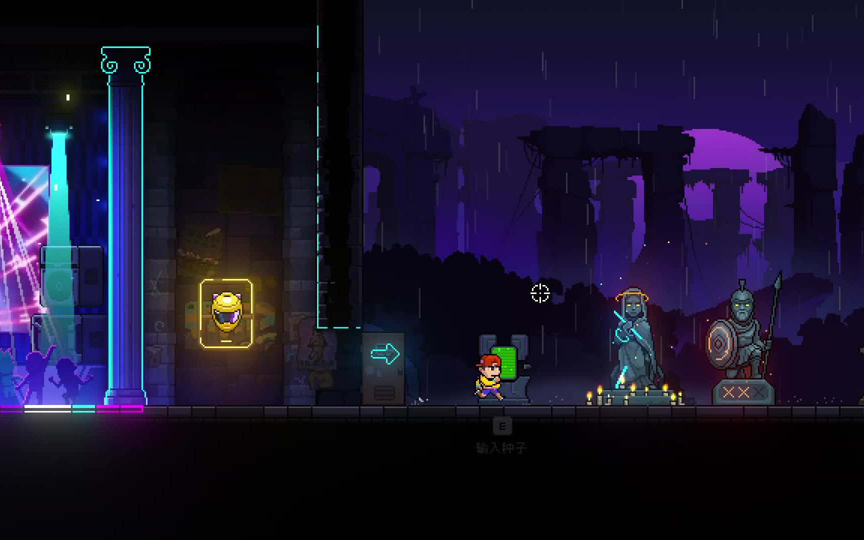 霓虹深渊neon abyss steampc版小明 打智慧模式通关