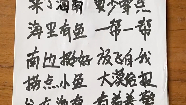 二龙湖浩哥挺住!我已经帮你报警了,大漠叔叔亲自接的电话,态度很好,马上赶到!哔哩哔哩bilibili