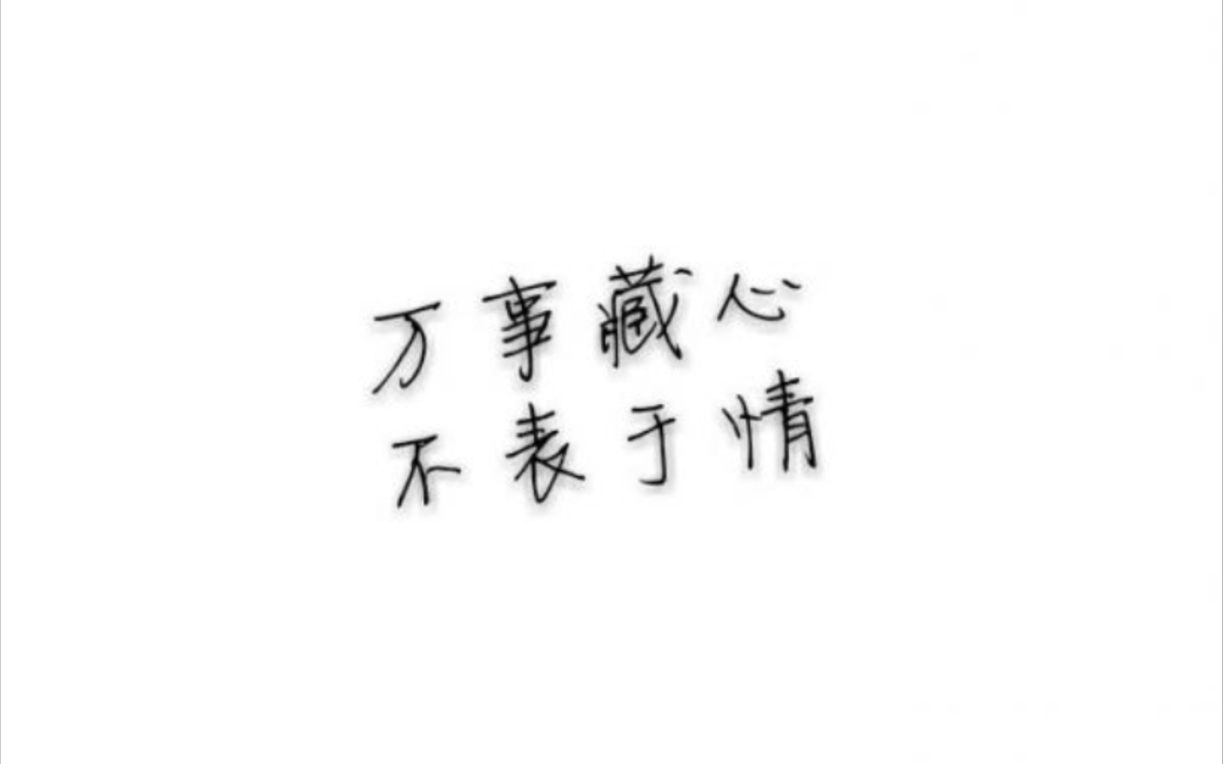 飞呀飞呀_手机游戏热门视频