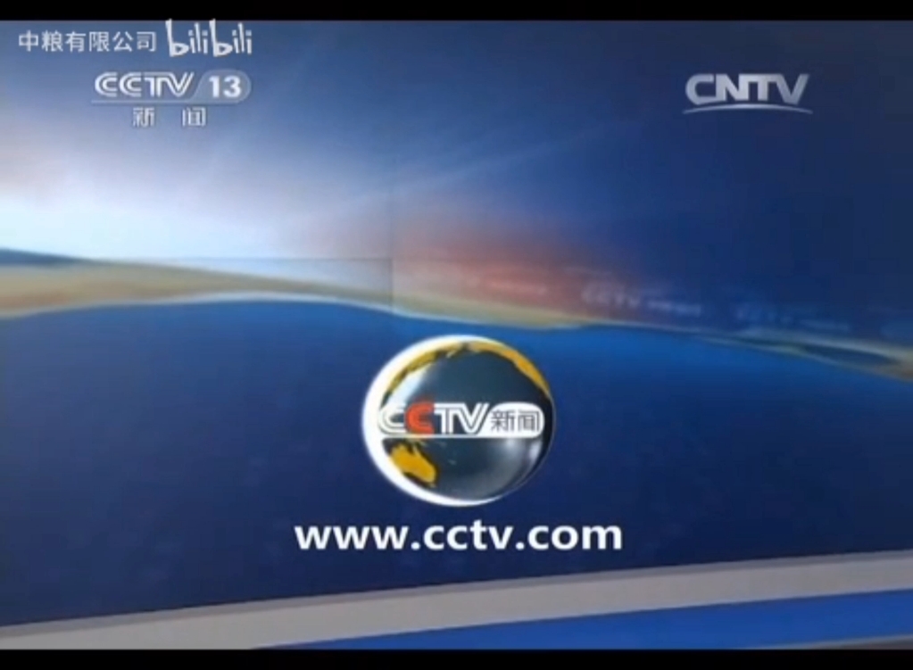 one night in 北京(250演播室)