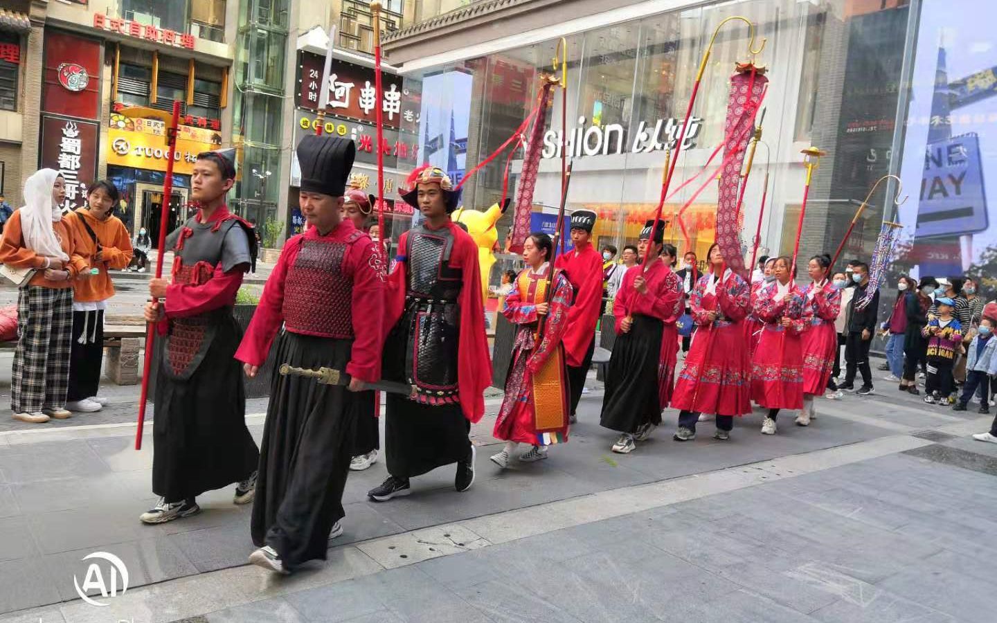 [图]出警入跸图 仪仗符节