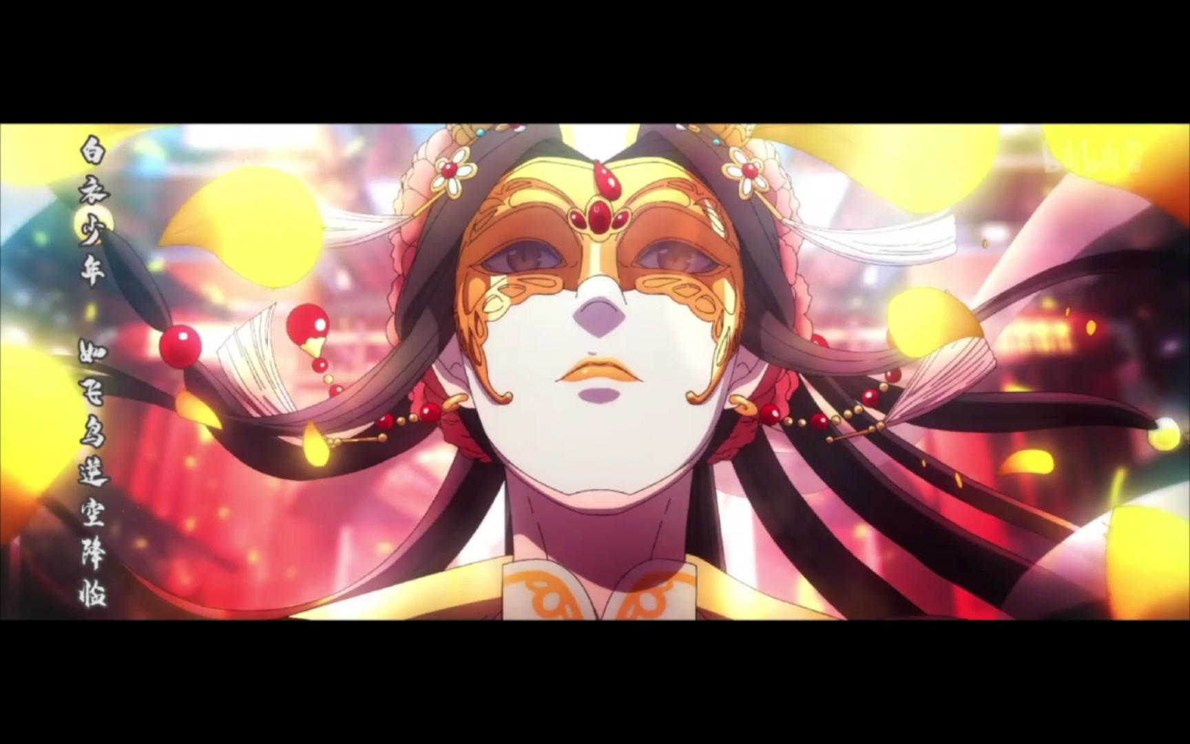 天官赐福 中原有古国仙乐 仙乐有太子谢怜