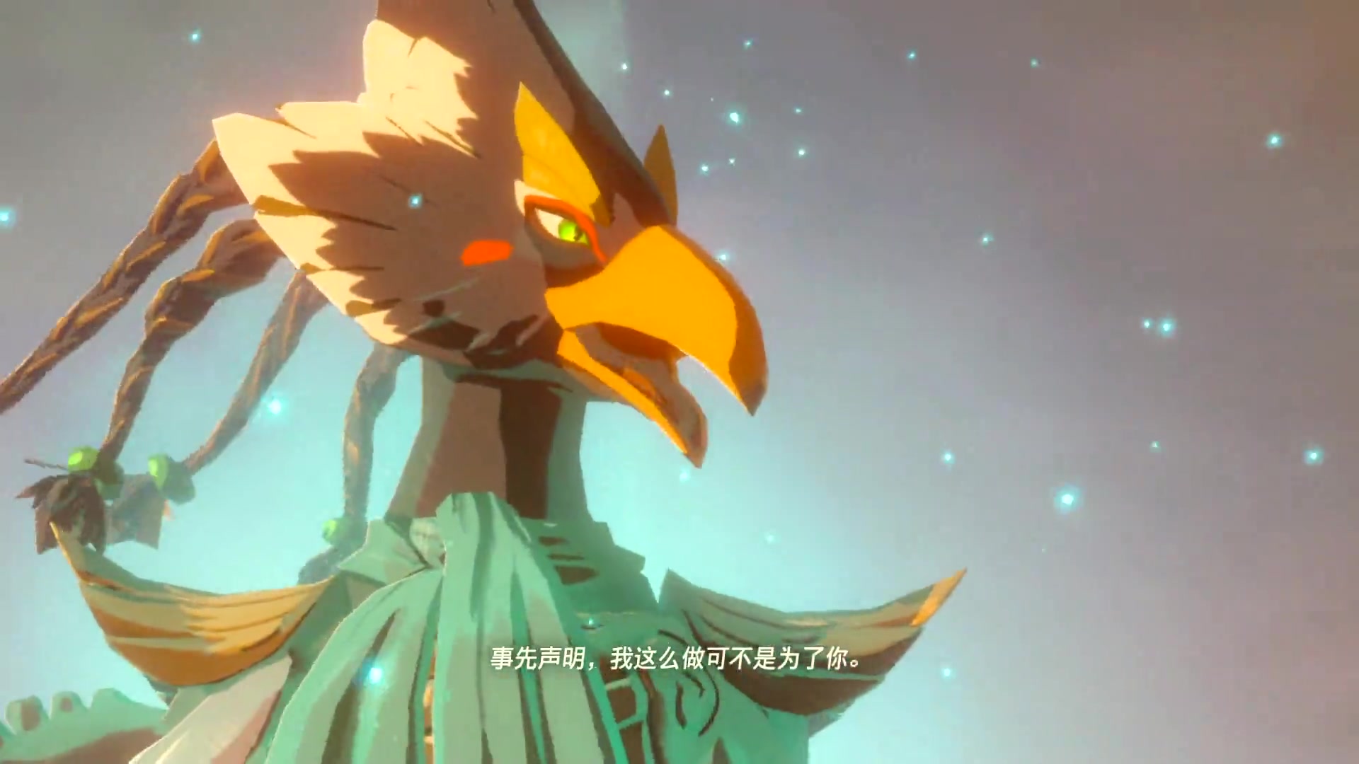 塞尔达传说第58章海拉鲁城堡4灾厄盖侬