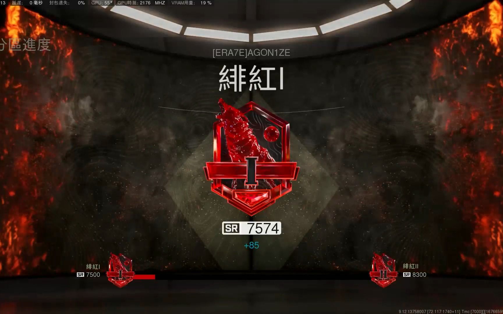 cod19随便上上绯红哔哩哔哩bilibili使命召唤