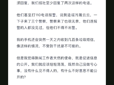 李微敖回击象棋里的王子王孙,他认为王子王孙特别搞笑,事实也确实如此哔哩哔哩bilibili