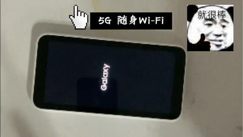 10000円 【joesan1234様用】Galaxy 5G Mobile Wi-Fi ホワイト系 PC周辺機器 mininepal.jp