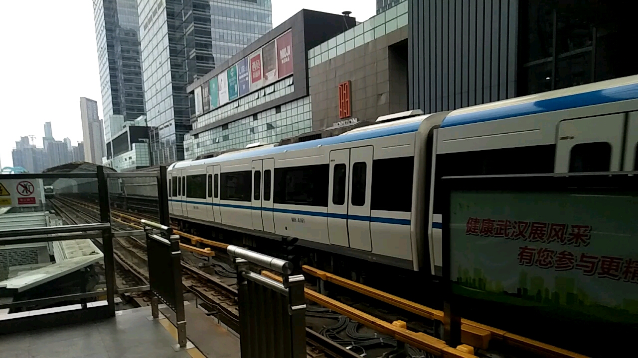 武汉地铁1号线a23进黄浦路站