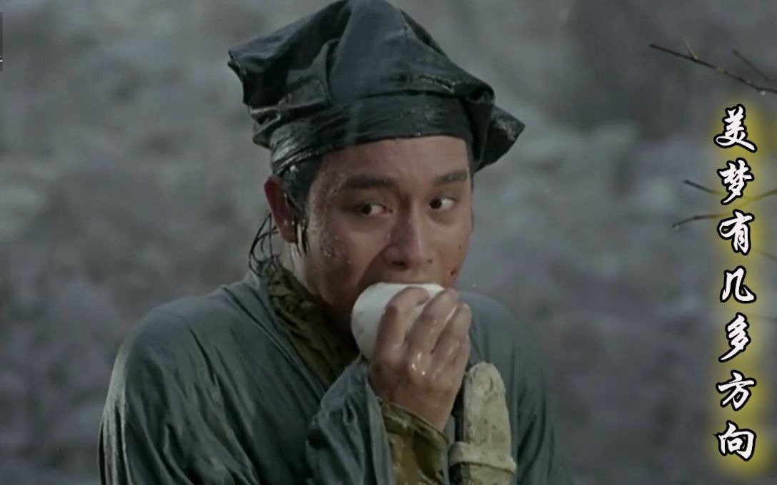 黄霑音乐集张国荣因这首歌被称为哥哥由霑叔作词作曲