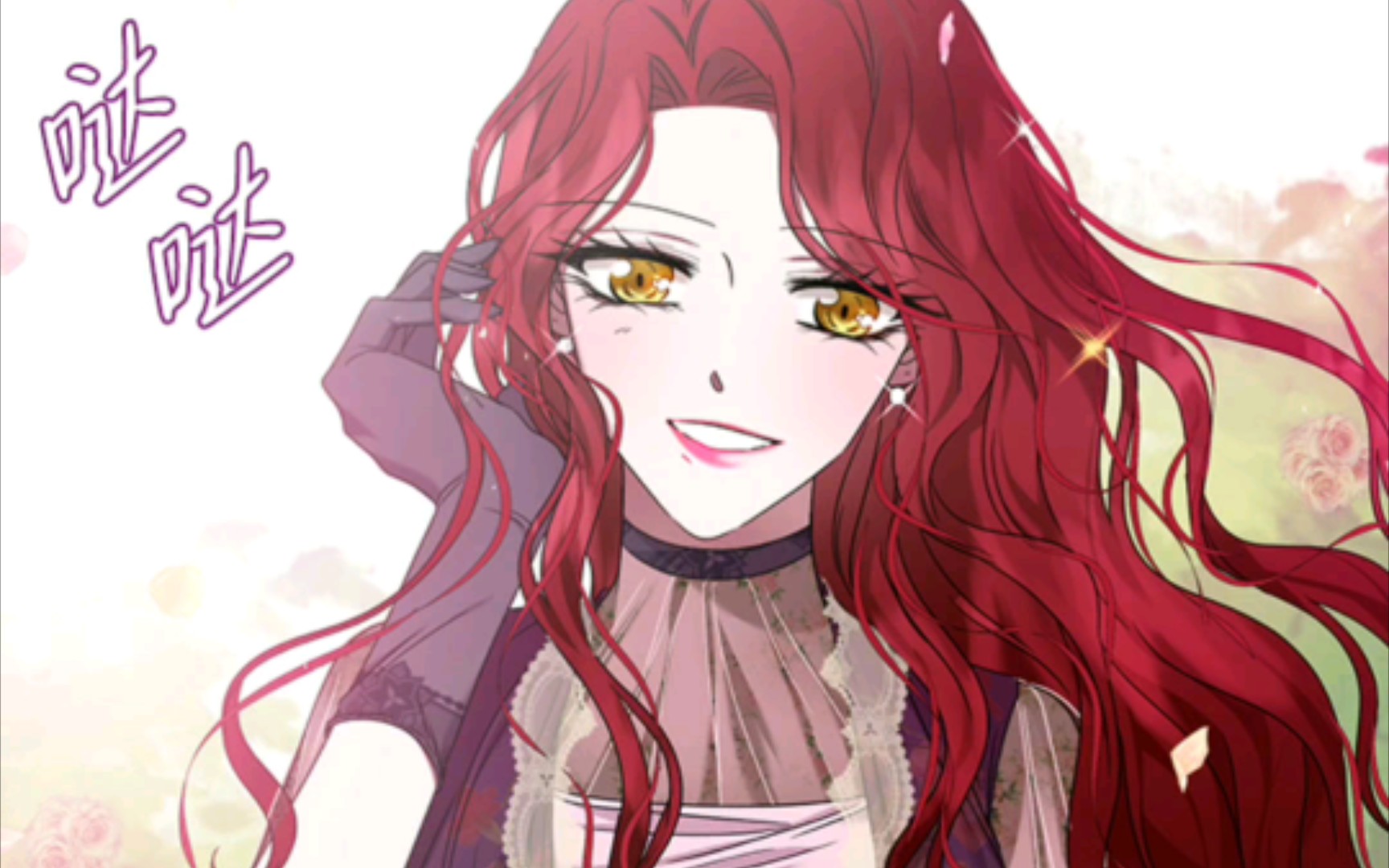 互换07_哔哩哔哩_bilibili