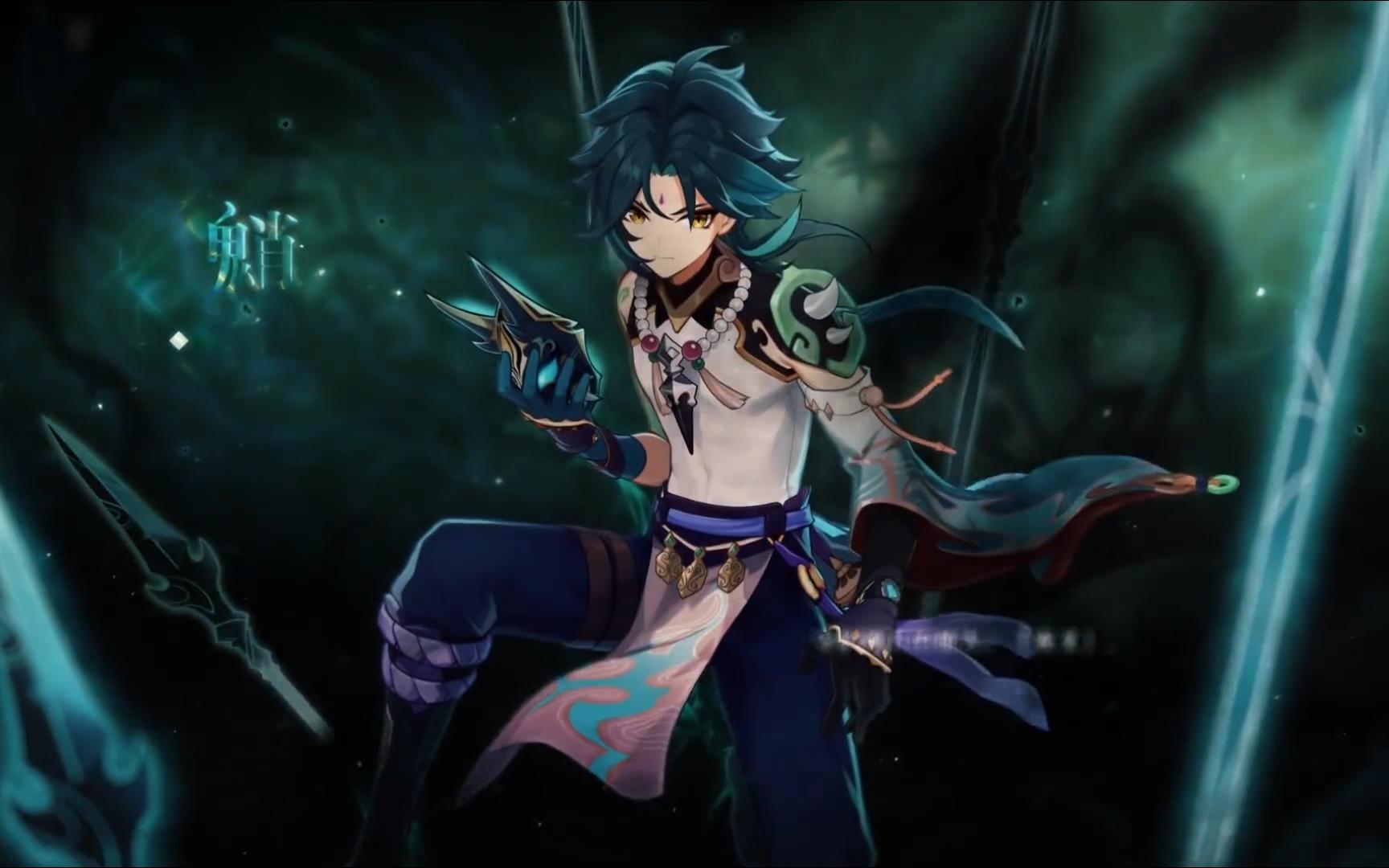 【原神】魈-三眼五显仙人,魈,听召,前来守护