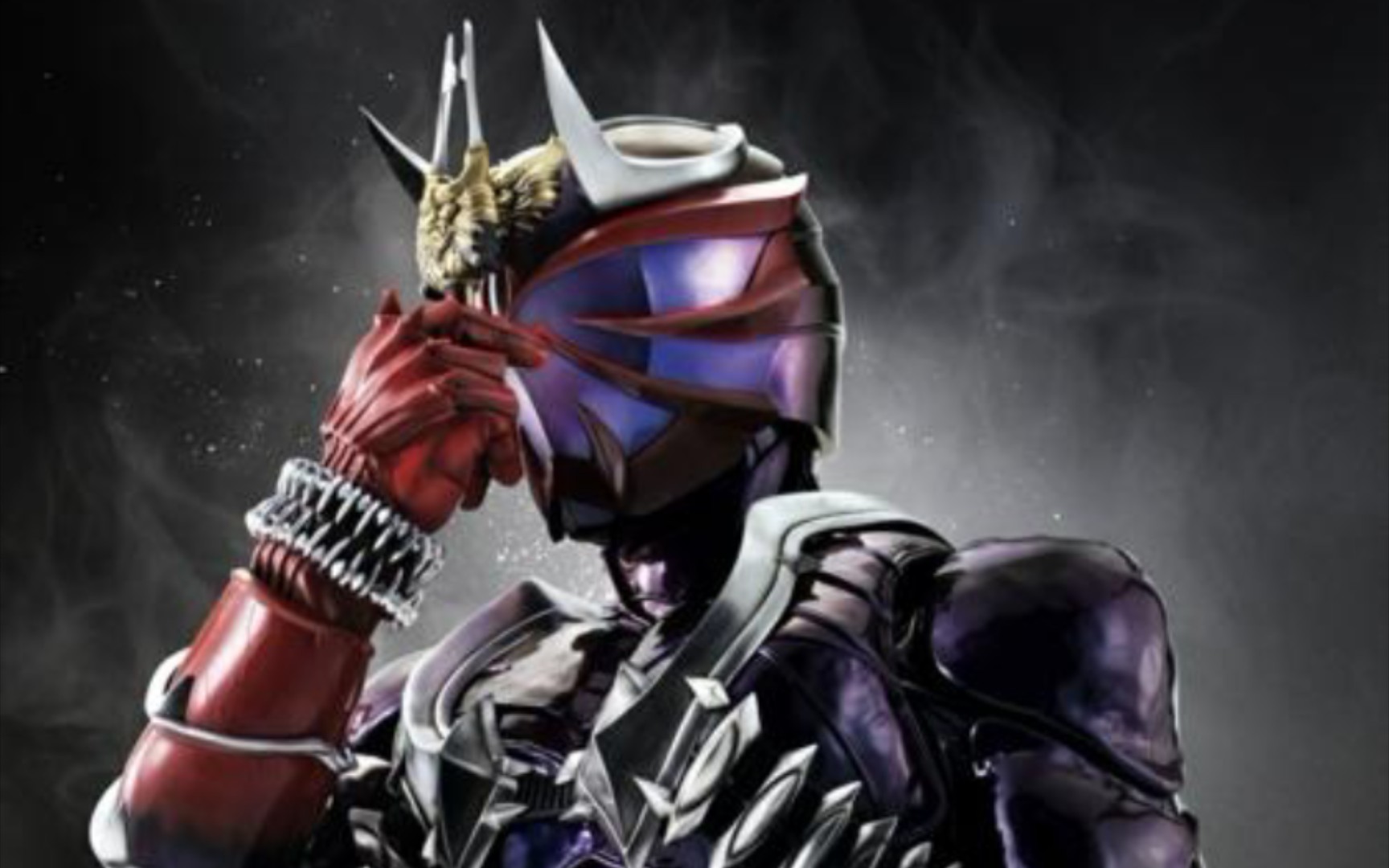 出现了,响鬼骑士踢!