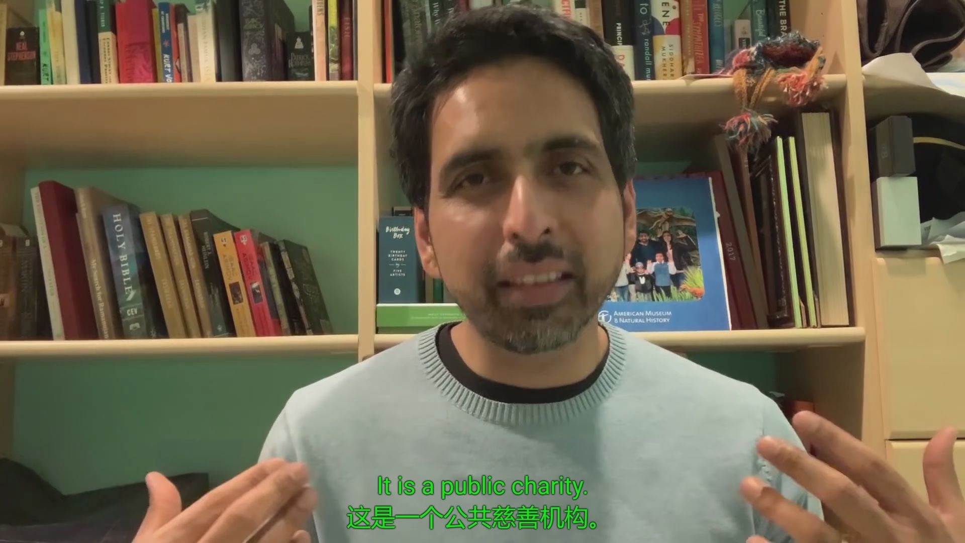 [图]Sal Khan (可汗学院创始人) 3月28日 上传的一个寻求捐助视频