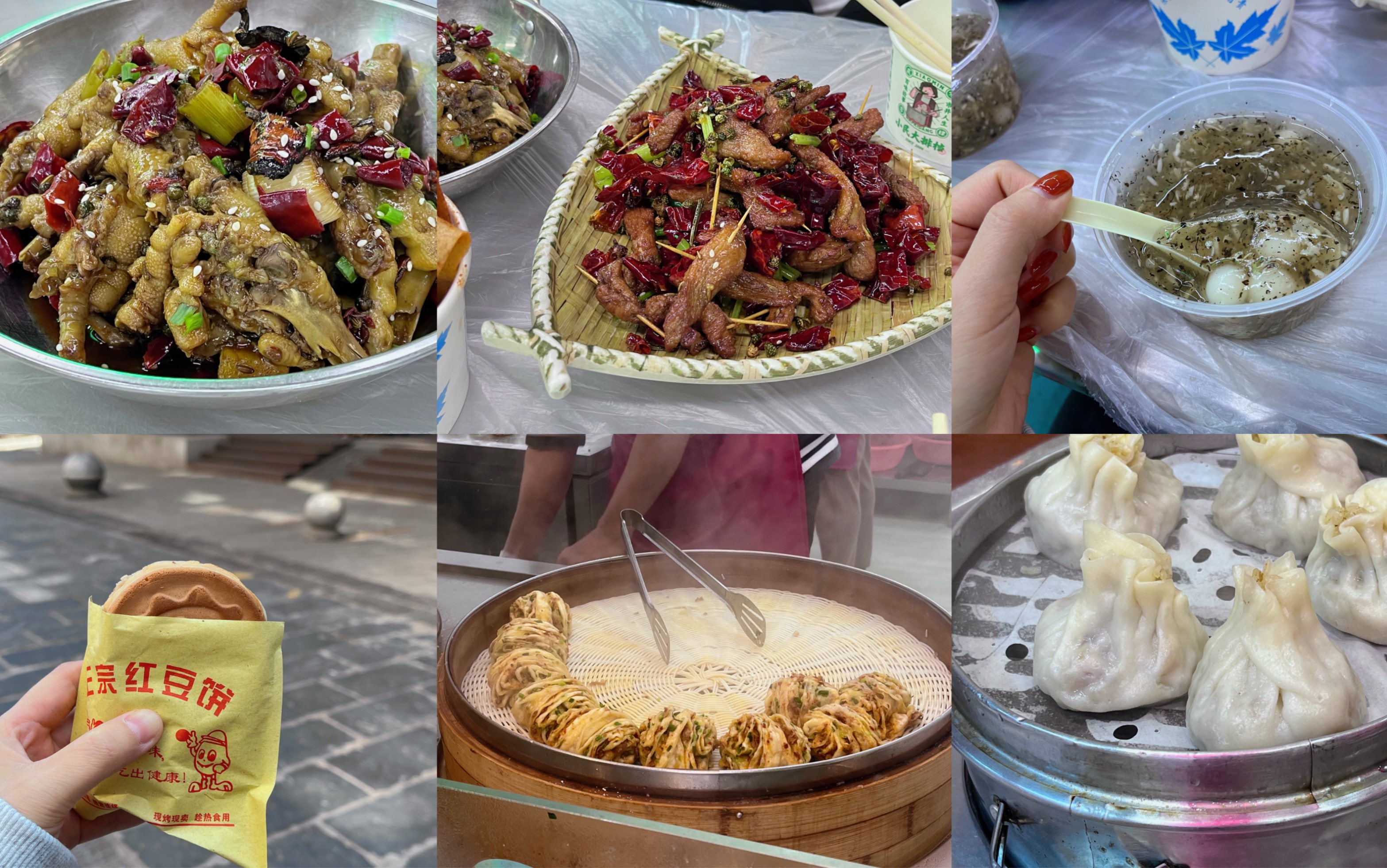 武汉vlog上|粮道街美食|江滩夜景|长江大桥日落