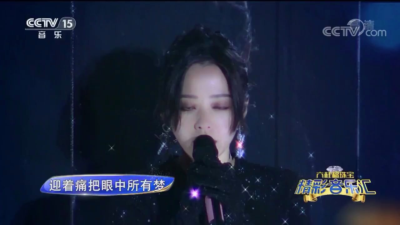 【精彩音乐汇】《我的梦》 演唱:张靓颖哔哩哔哩bilibili