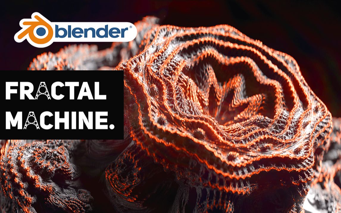 分形艺术!Blender插件 Fractal Machine 分形生成器复杂且高度详细完整预设哔哩哔哩bilibili