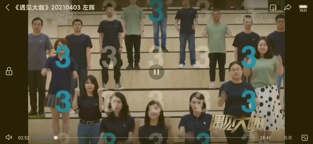 贝壳上市哔哩哔哩bilibili