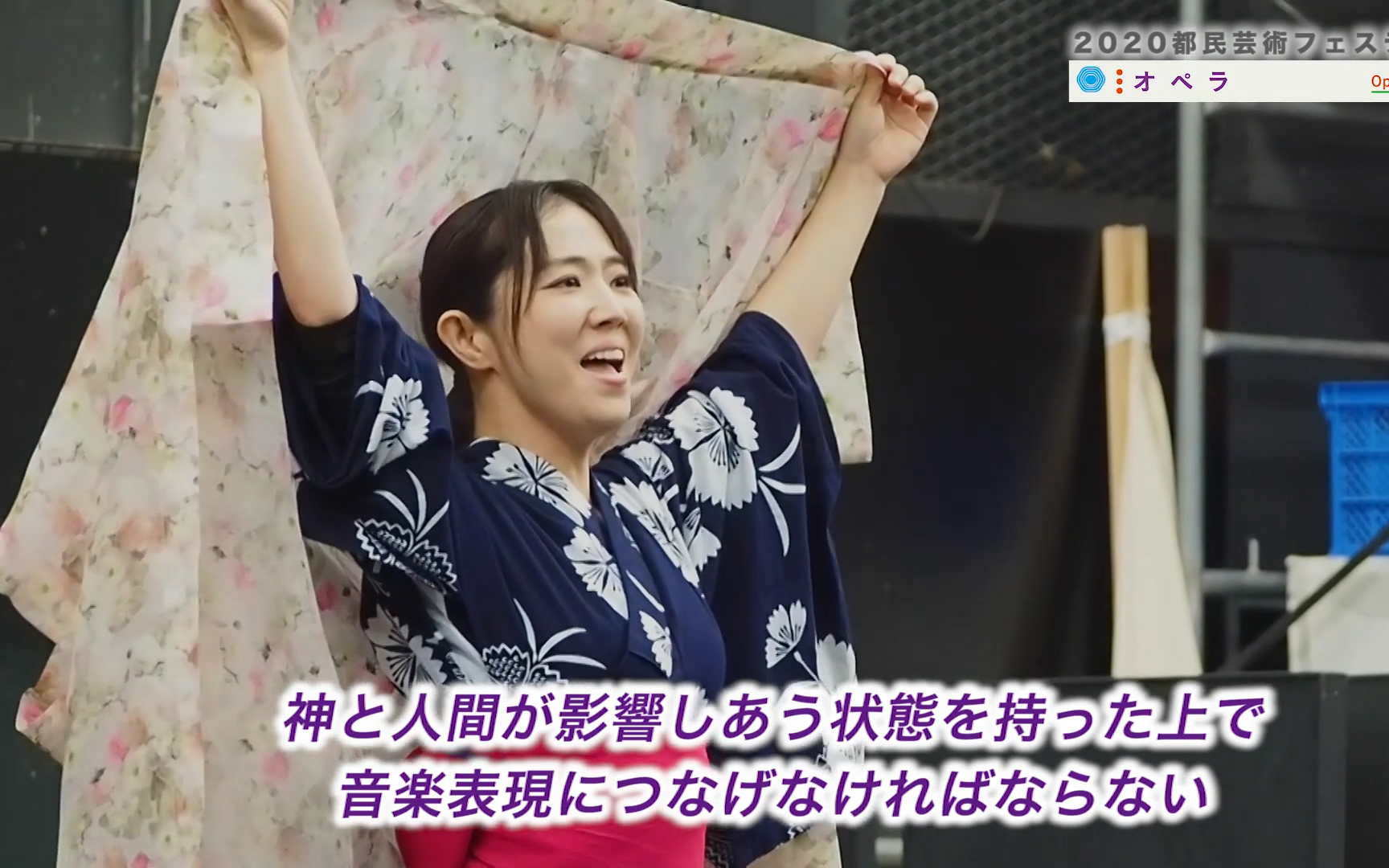 歌剧《红天女》玻璃假面改编 排练场和采访