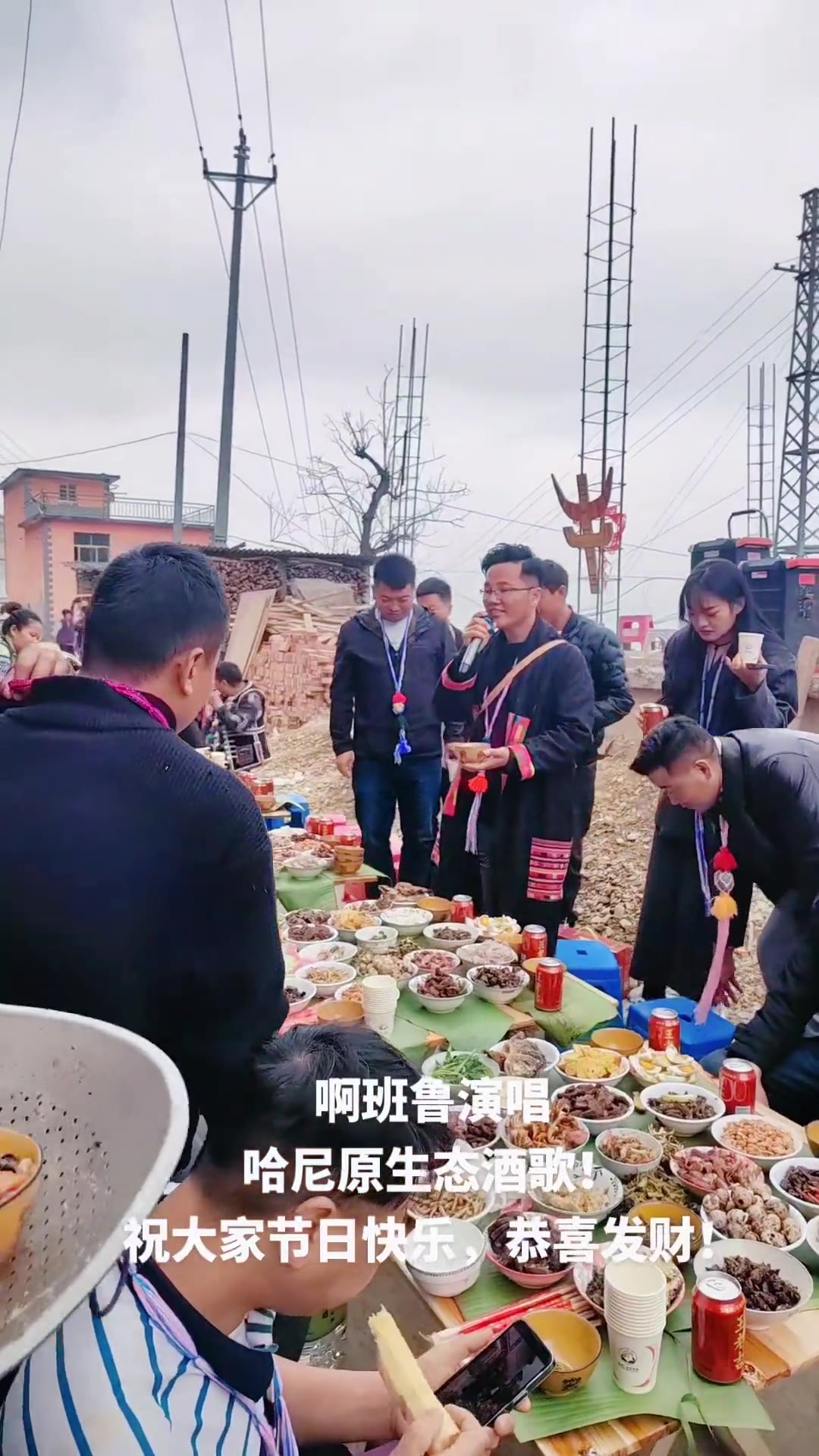 [图]啊班鲁哈尼原生态酒歌用抖音视频记录我家庭的真实生活传统文化支