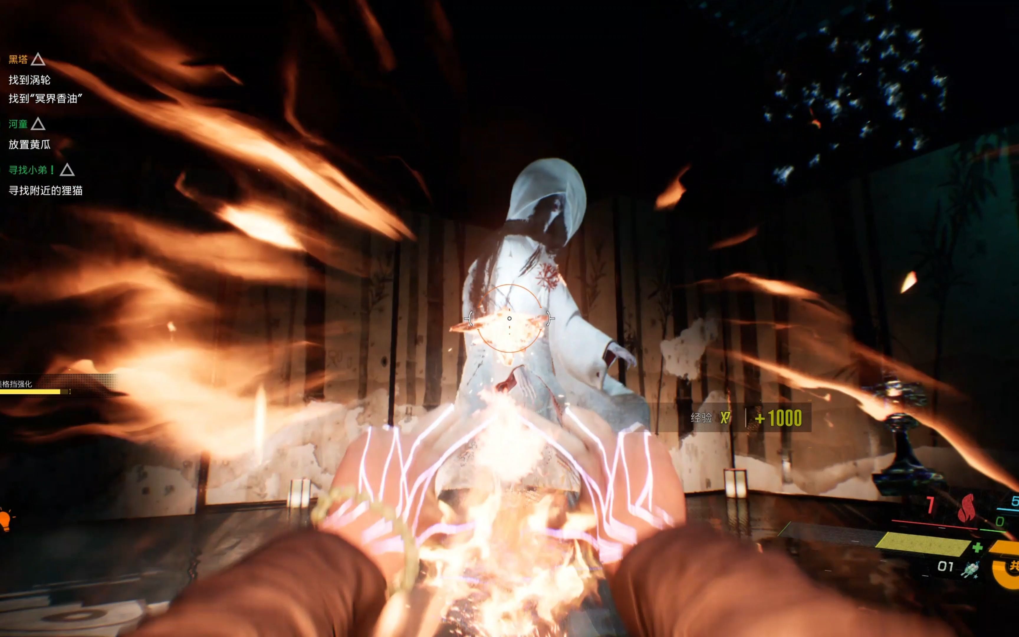 幽灵线东京:前往彼世杀雪鬼,看我一顿操作猛如虎抽刀断水快刀斩乱麻