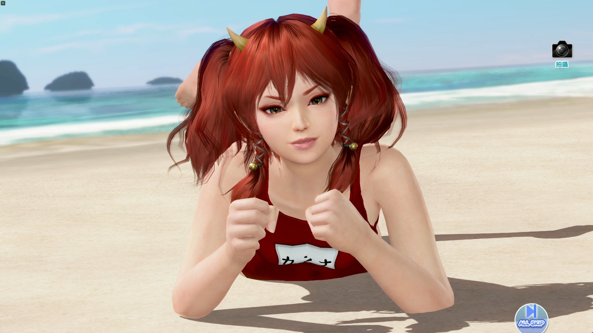 神无1-10-个人特写剧情-死或生-维纳斯假期