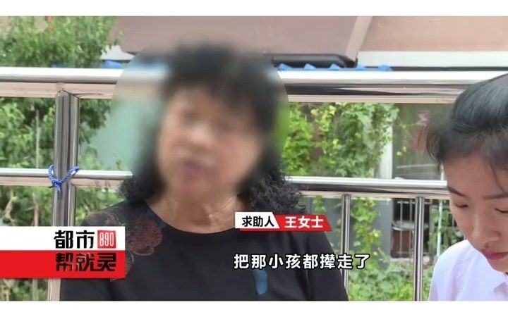 小区公共座椅全部消失,是有人破坏还是故意为之?(上)哔哩哔哩bilibili