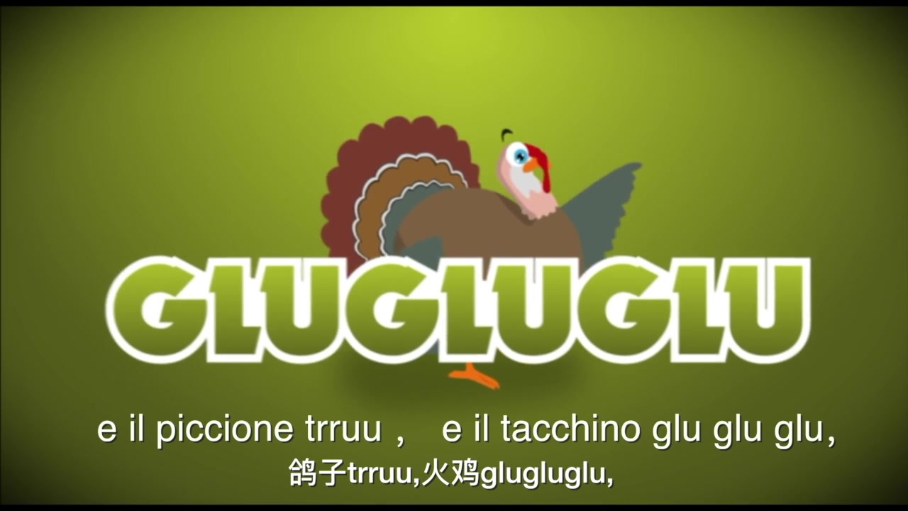 意大利洗脑神曲il pulcino pio 中意双语字幕 奋大字幕组 奋斗在意大利哔哩哔哩bilibili