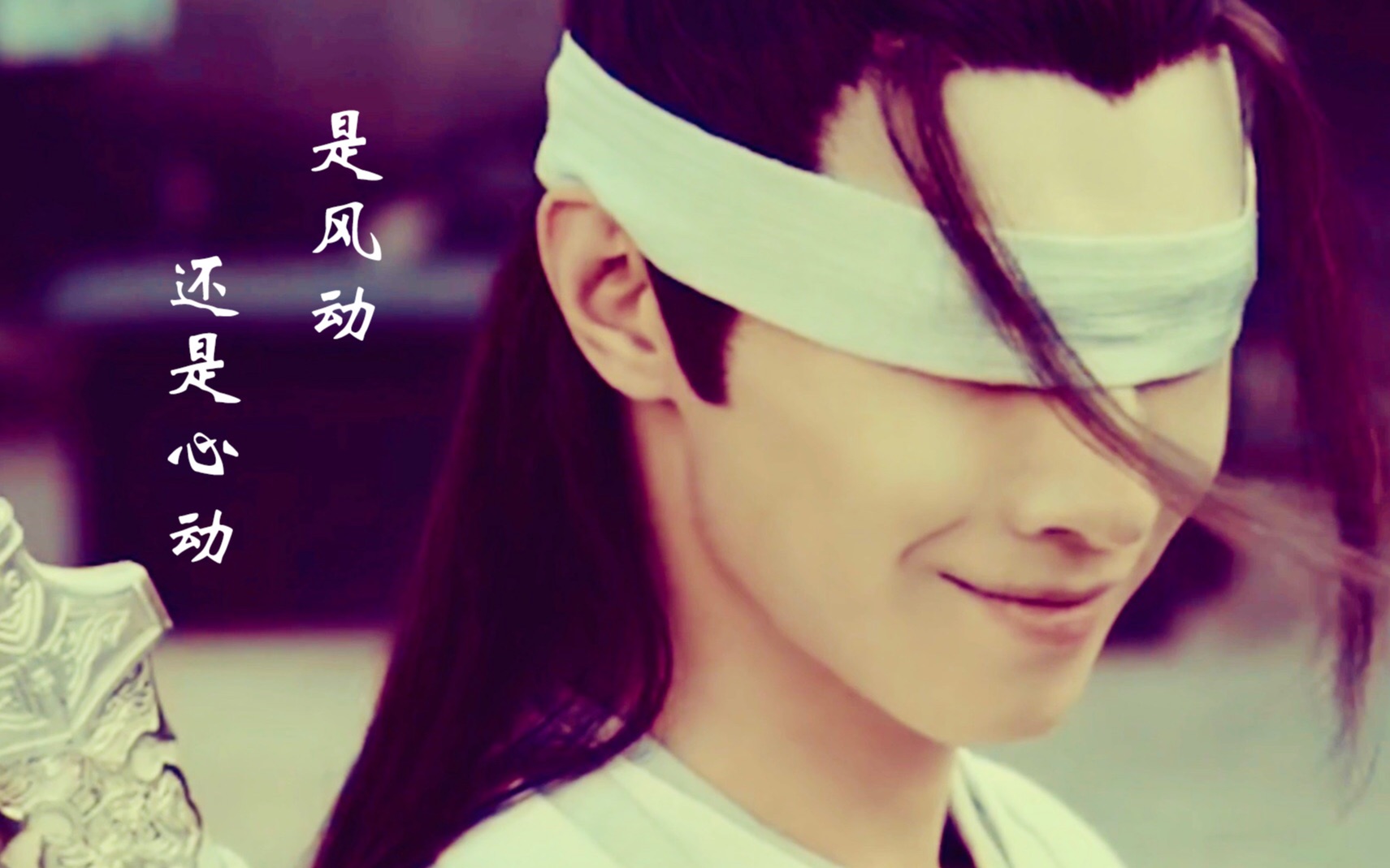 陈情令|薛晓|薛洋x晓星辰|王皓轩x宋继扬_哔哩哔哩_bilibili