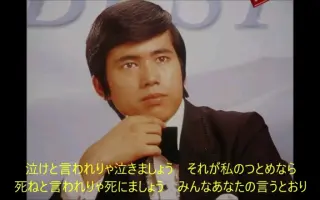 平浩二 搜索结果 哔哩哔哩 Bilibili