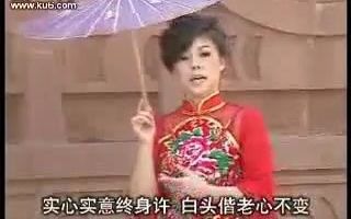 [图]中国民间小调-小妹妹送情郎