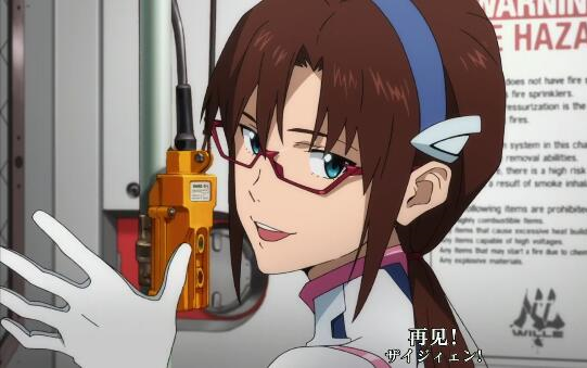 8:【eva个人解析向】玛丽真希波是真嗣的老婆?xαpα不生气才怪哩!