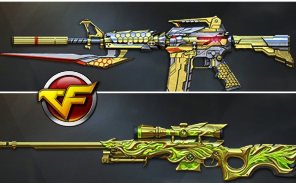 cf最新王者武器"王者裁决""王者龙血"抢先看!