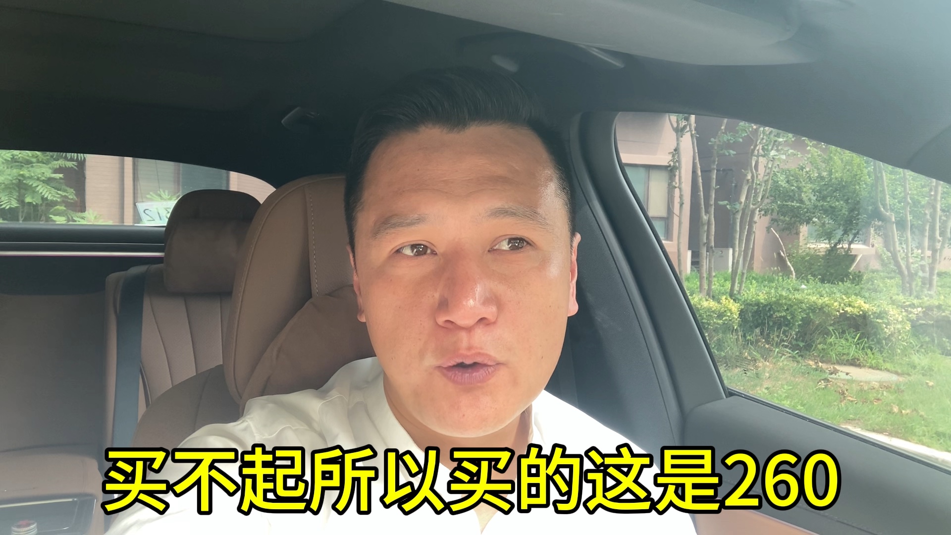 新的战友小二黑登场#网约车#网约车司机#北京网约车