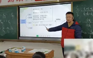 Descargar video: 【跟亮哥学生物】高中生物选择性必修二 1.2 种群数量的变化-3