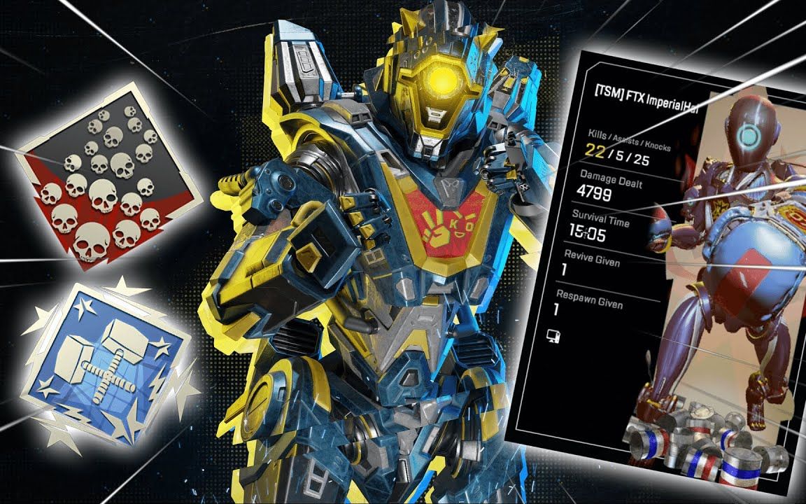 【apex/imperialhal】最轻松的骷髅海