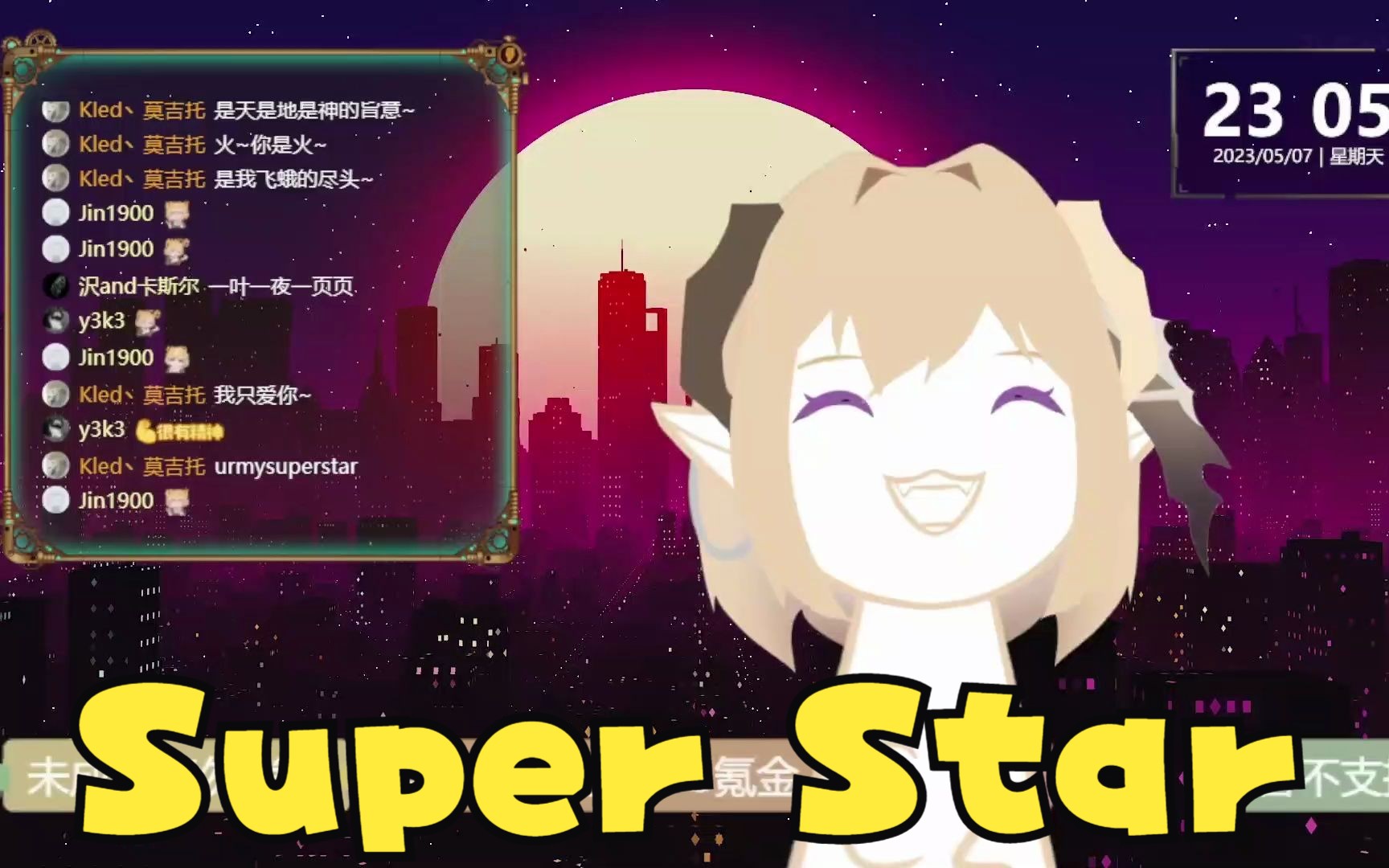 【Sier歌】《Super Star》哔哩哔哩bilibili