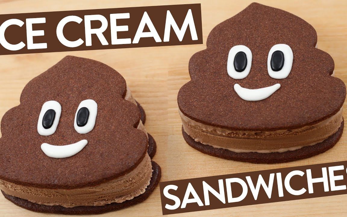 便便表情冰淇淋三明治