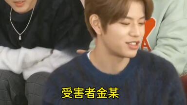 金昇玟出品 Stray Kids/金昇玟】[SONG by] Ep.02 High and Dry【中字】_哔哩