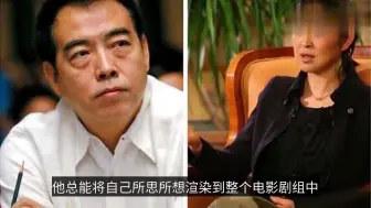 Download Video: 陈凯歌的红黑史：没了亲爹拍不出经典？倪萍爱他八年，却娶了陈红