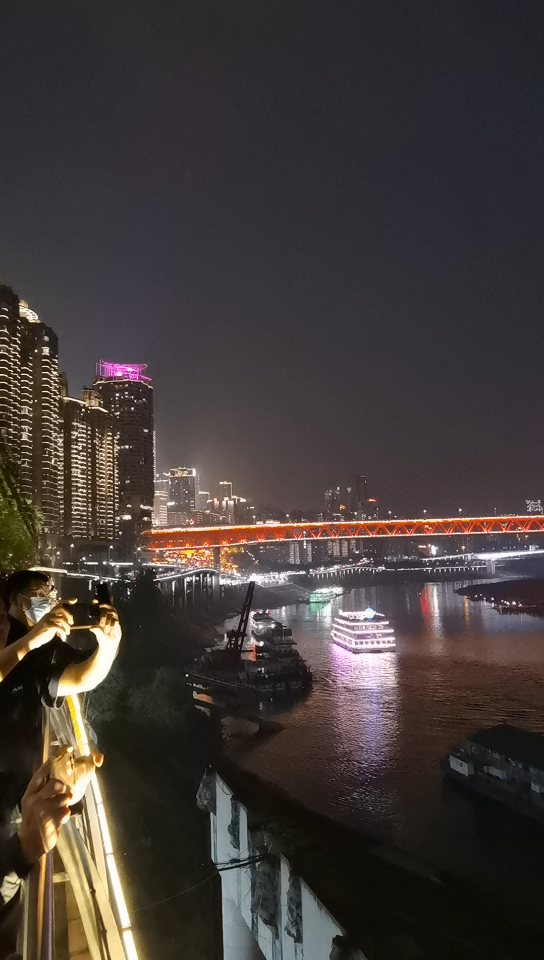重庆朝天门广场夜景图片
