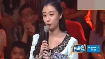 Download Video: 大学生质问李连杰为了利智抛弃前妻！李连杰现场道歉！