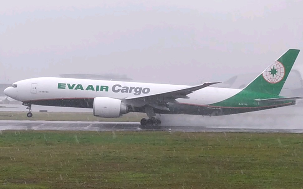 【youtube】长荣航空|波音777-200lrf|br6358|广州白云-台北桃园|广州