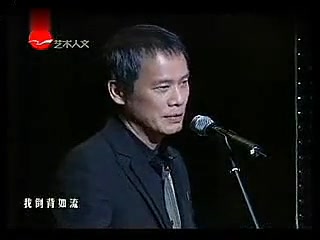 [图]【Tayu Lo 罗大佑】2007年《乡愁四韵》【 余光中、焦晃、罗大佑 现场合作吟诵《乡愁》】