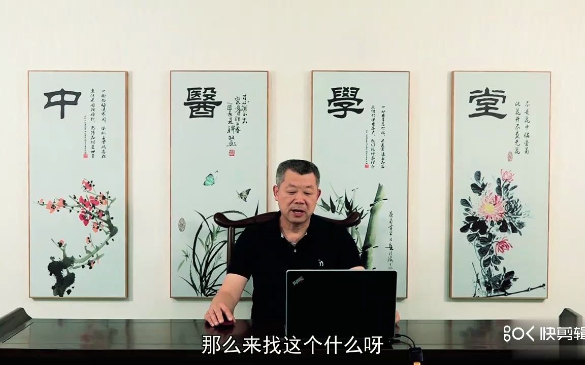 吕晓峰筋膜松解培训 手麻背后的原因,请警惕颈椎病!针刺松解术治疗颈椎病引起的手麻哔哩哔哩bilibili