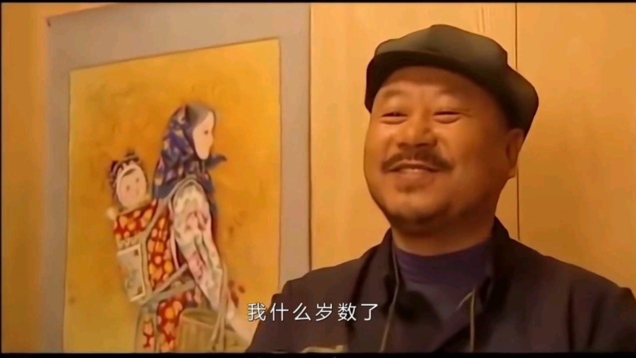 【刘老根】药匣子创业未半而中道崩殂,"我不是没有那个能力"